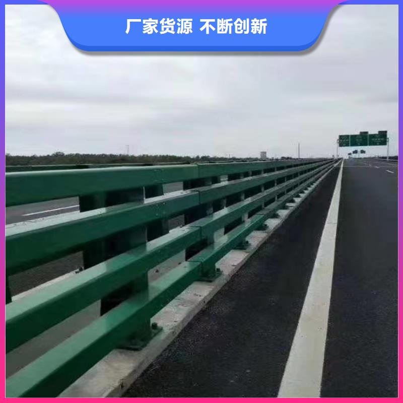 不锈钢防撞护栏口碑
