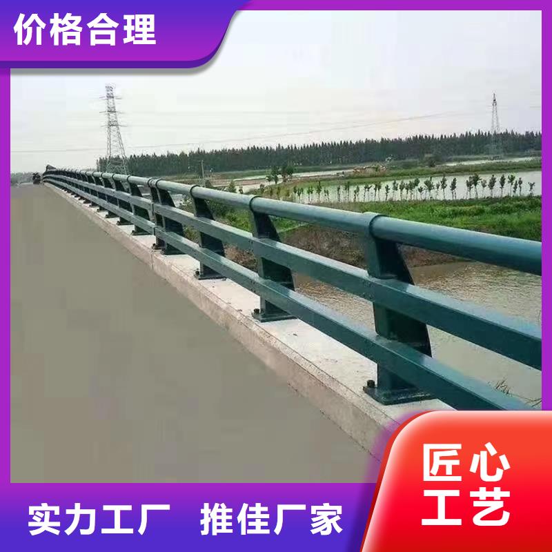 护栏立柱桥梁防撞护栏一手货源源头厂家