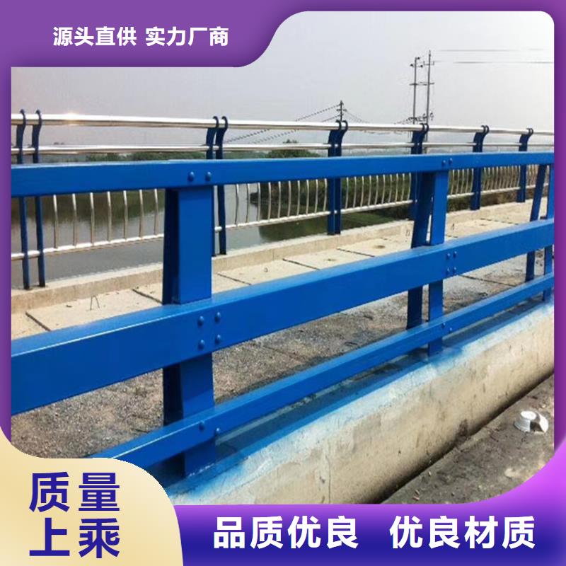交通隔离护栏厂家现货全国配送