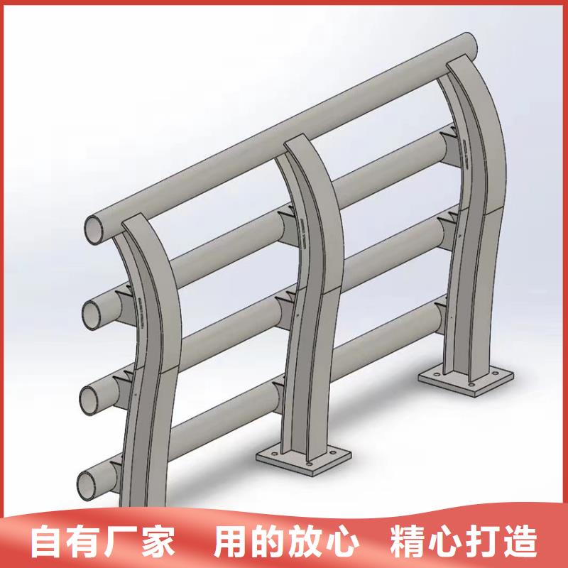 防撞护栏厂家品牌厂家-买着放心