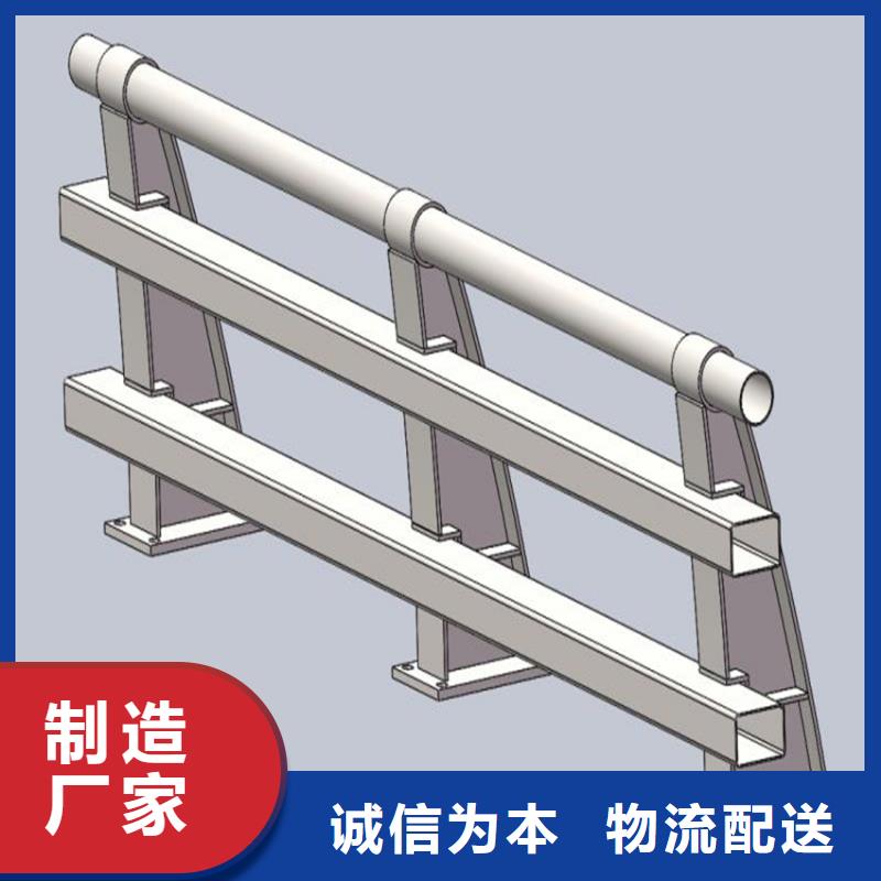 河道景观护栏厂家期待您的垂询