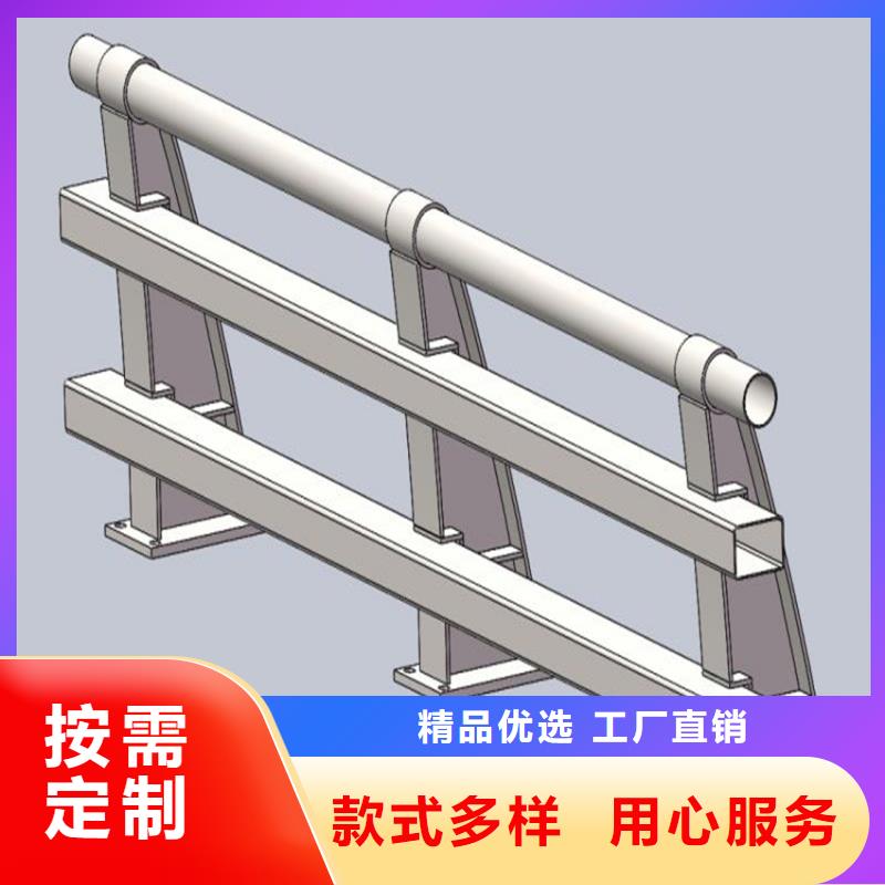 防撞护栏老品牌