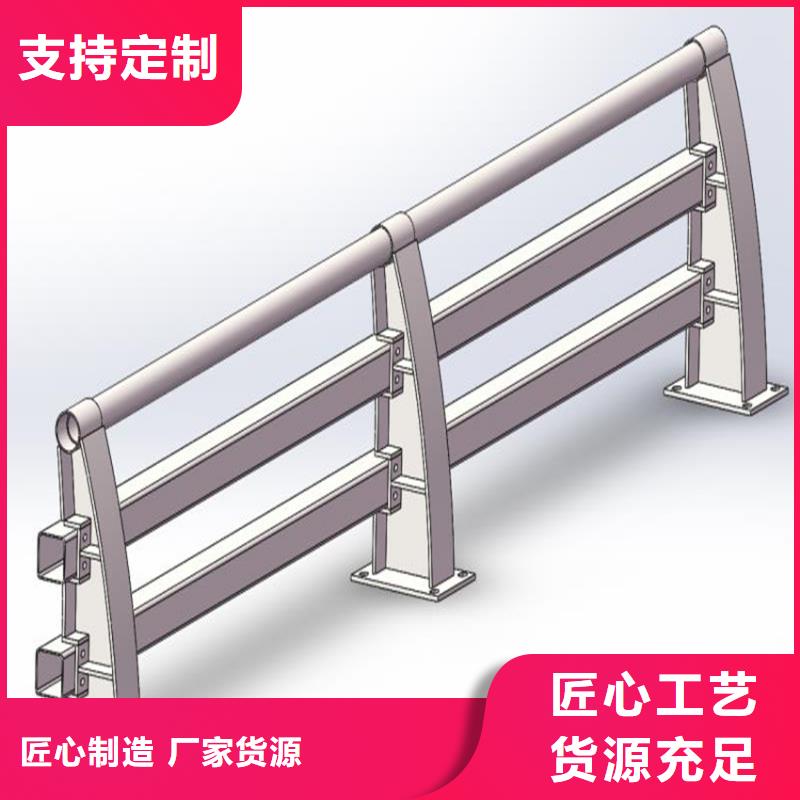 河道护栏-只做精品