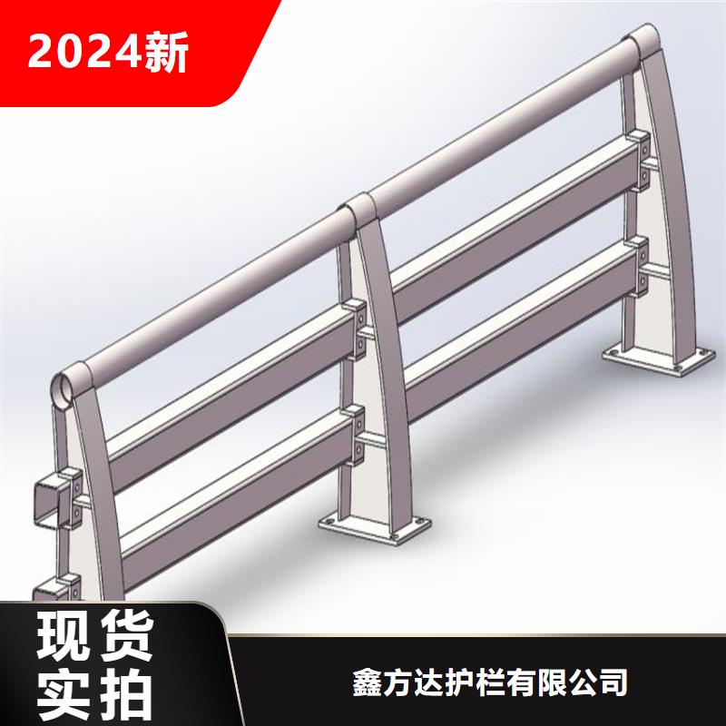 人行道护栏优惠多