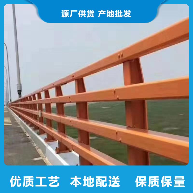 护栏工厂直销