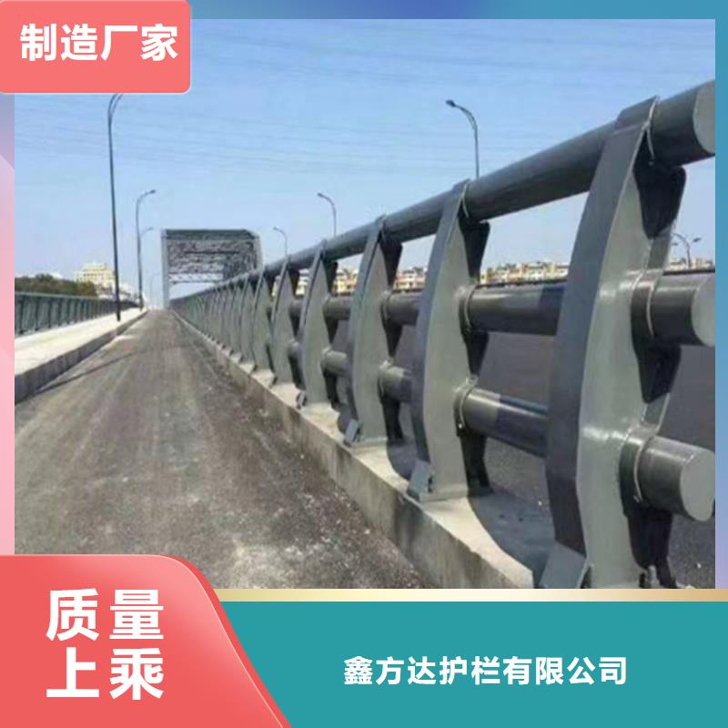 钢丝绳护栏栏杆-视频-湟源|湟中|海西|海东|玉树|果洛钢丝绳护栏栏杆批发商-汇星达护栏工程(西宁市分公司)