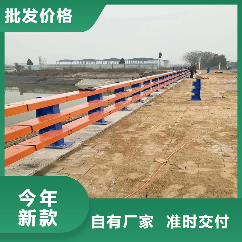 钢丝绳护栏栏杆-视频-钢丝绳护栏栏杆-广东省肇庆市(附近)生产商-封开|德庆|珠海|湛江|惠州|云浮|东莞|河源|深圳