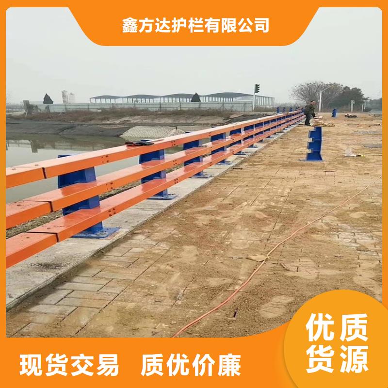 不锈钢市政护栏-品质保障