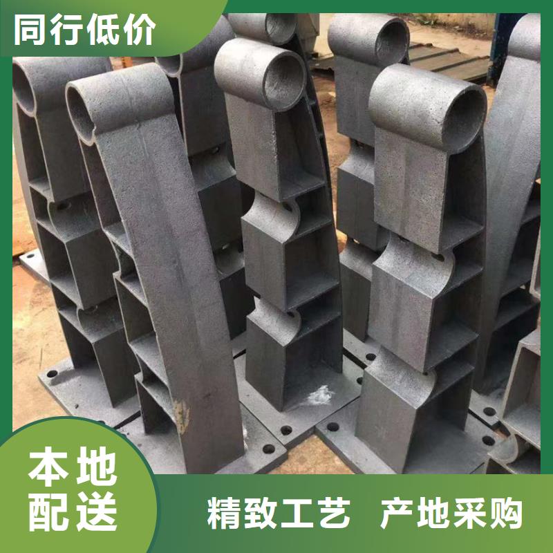 护栏欢迎来电询价