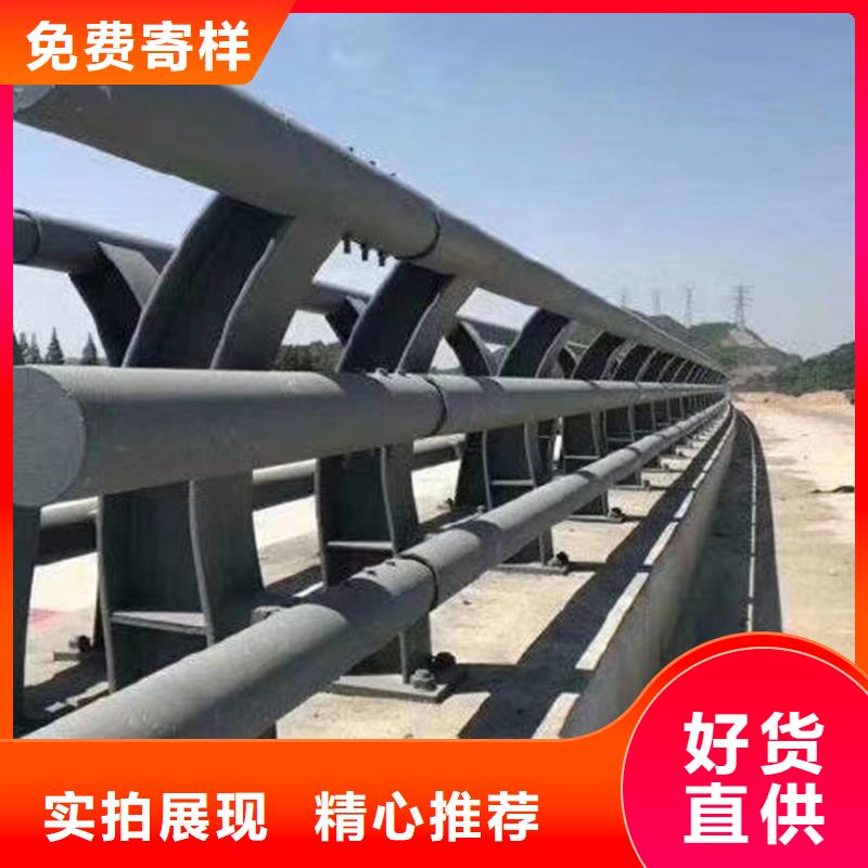 2025新价格##桥梁护栏厂家厂家##电话咨询