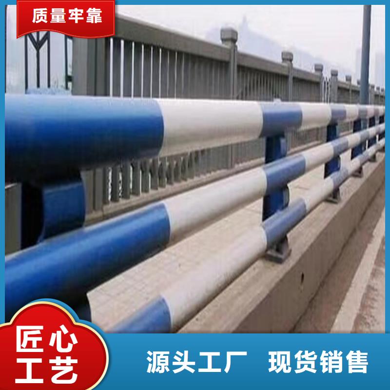 生产销售#公路防撞护栏#的厂家