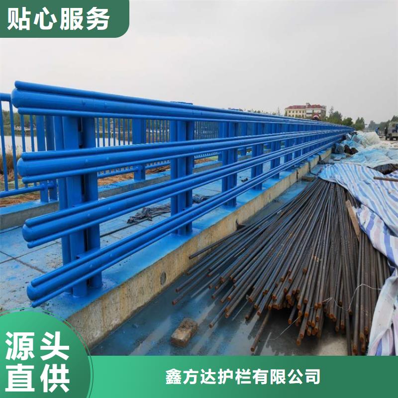河道隔离栏厂家款式多样