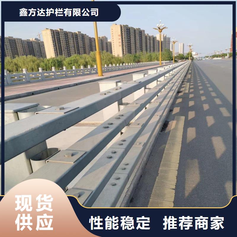 灯光护栏品牌厂家-放心选购