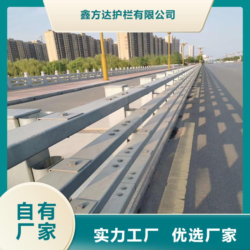 钢丝绳护栏栏杆-视频-临湘|岳阳楼|常德|娄底|郴州|益阳|张家界|湘西公路护栏钢丝绳护栏栏杆_ 汇星达护栏工程(岳阳市分公司)