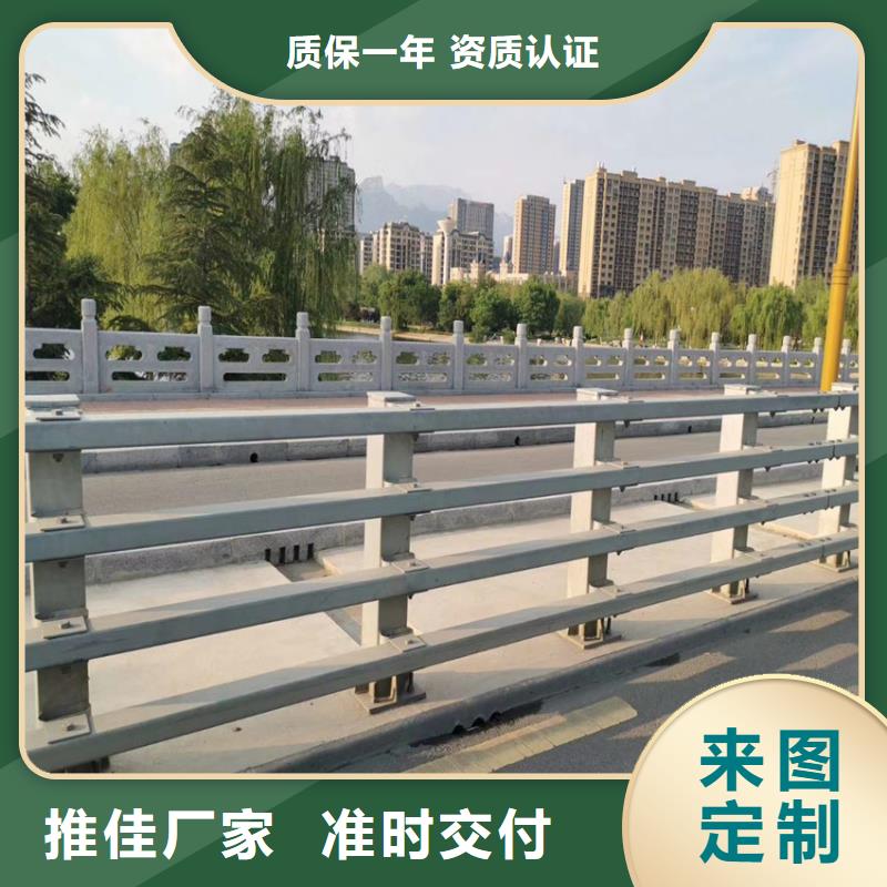 河道防撞栏杆多少钱
