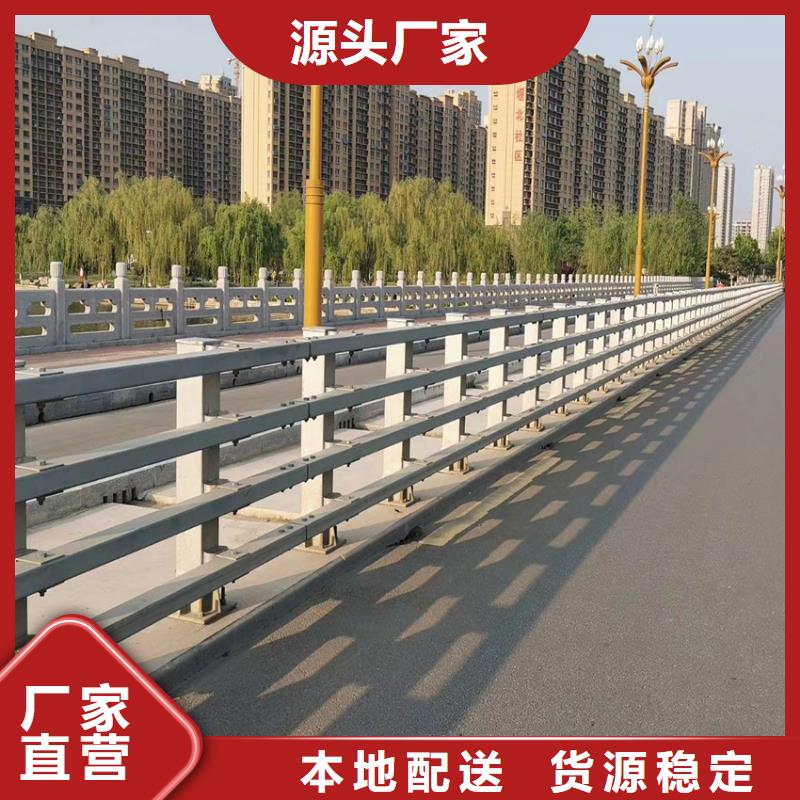护栏0中间商差价