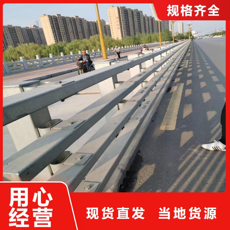 优选：公路护栏生产厂家