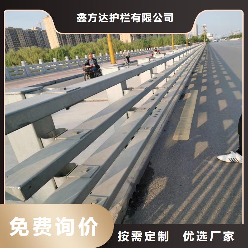不锈钢桥梁护栏-不锈钢桥梁护栏质量优