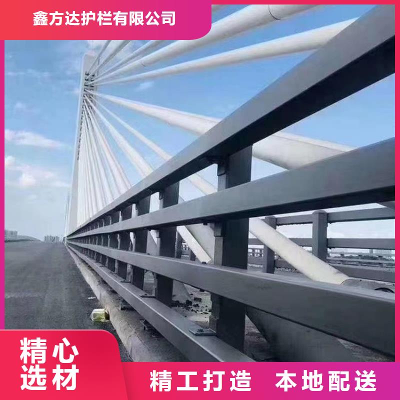 护栏每一处都是匠心制作