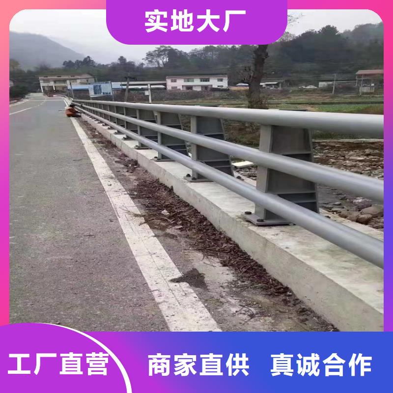 不锈钢桥梁护栏-不锈钢桥梁护栏实体厂家