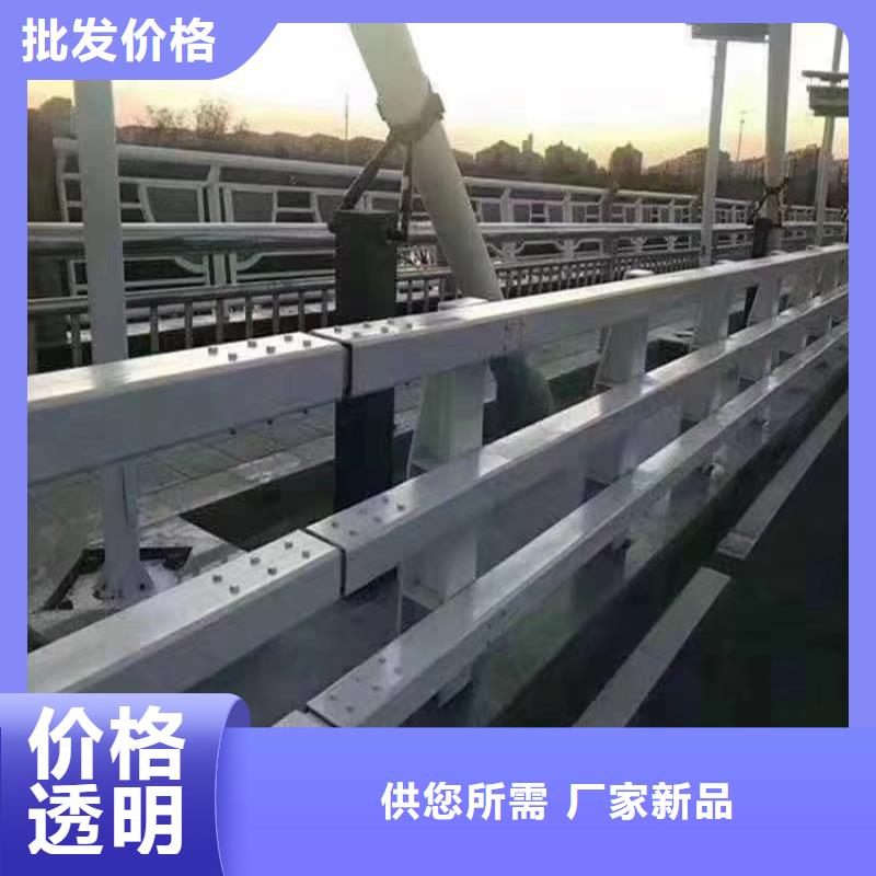护栏价格地道