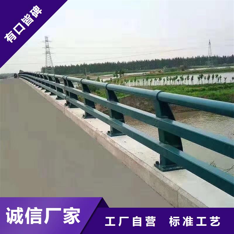 人行道护栏全国配送
