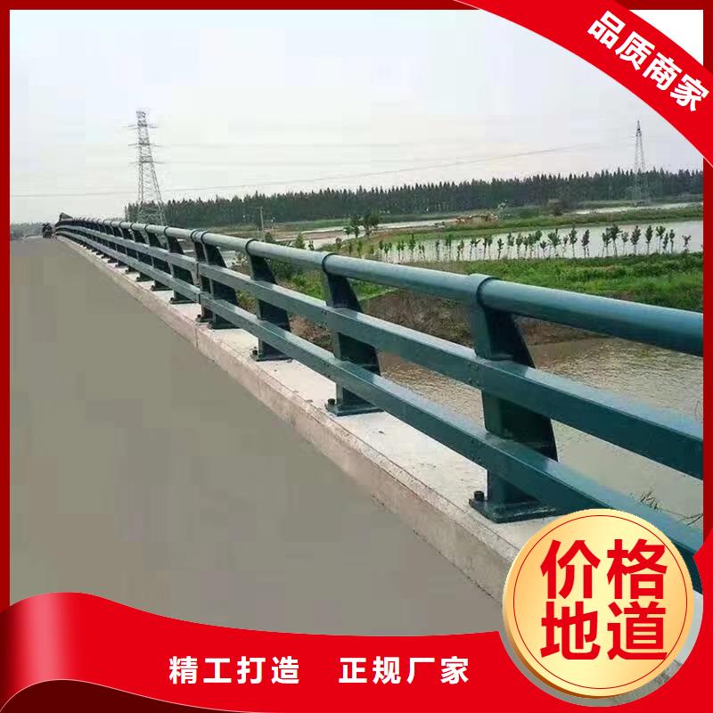 不锈钢桥梁防撞护栏厂家可配送到厂