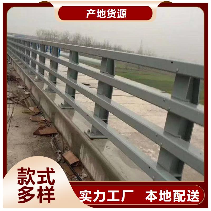 河道防撞栏杆服务至上
