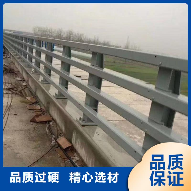 桥梁护栏期待您的咨询