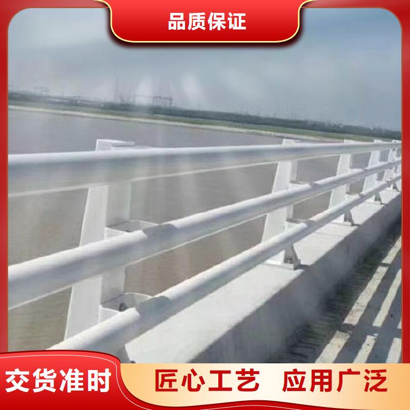 桥梁护栏厂家，现货