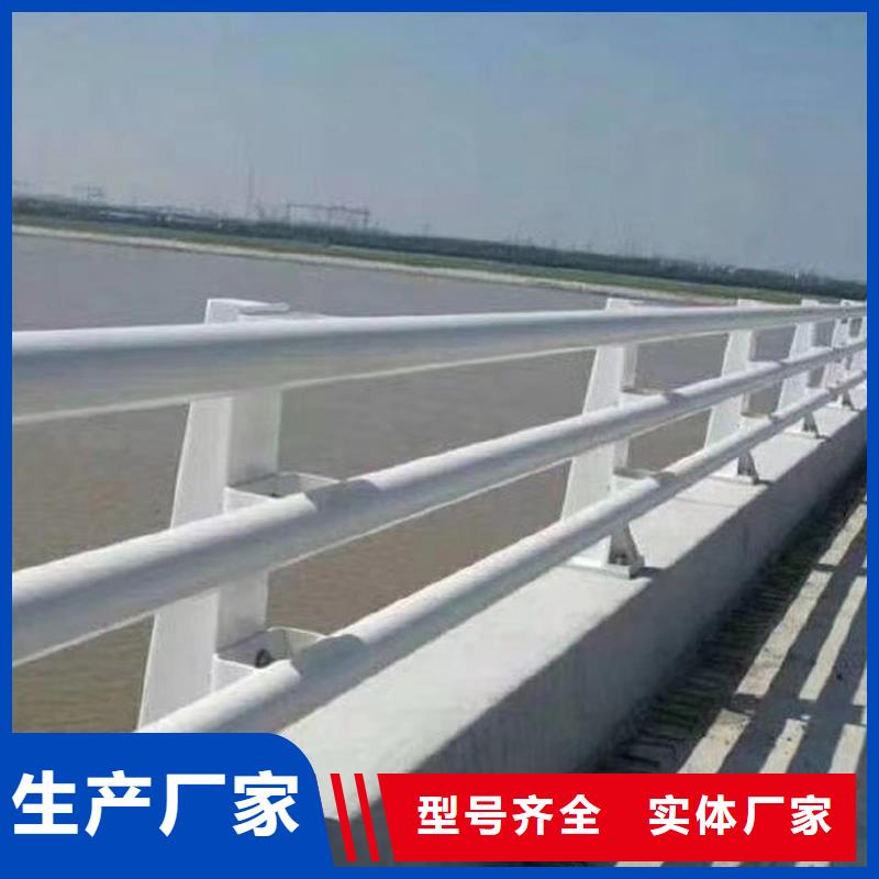 价格低的建筑专用护栏厂家实体厂家