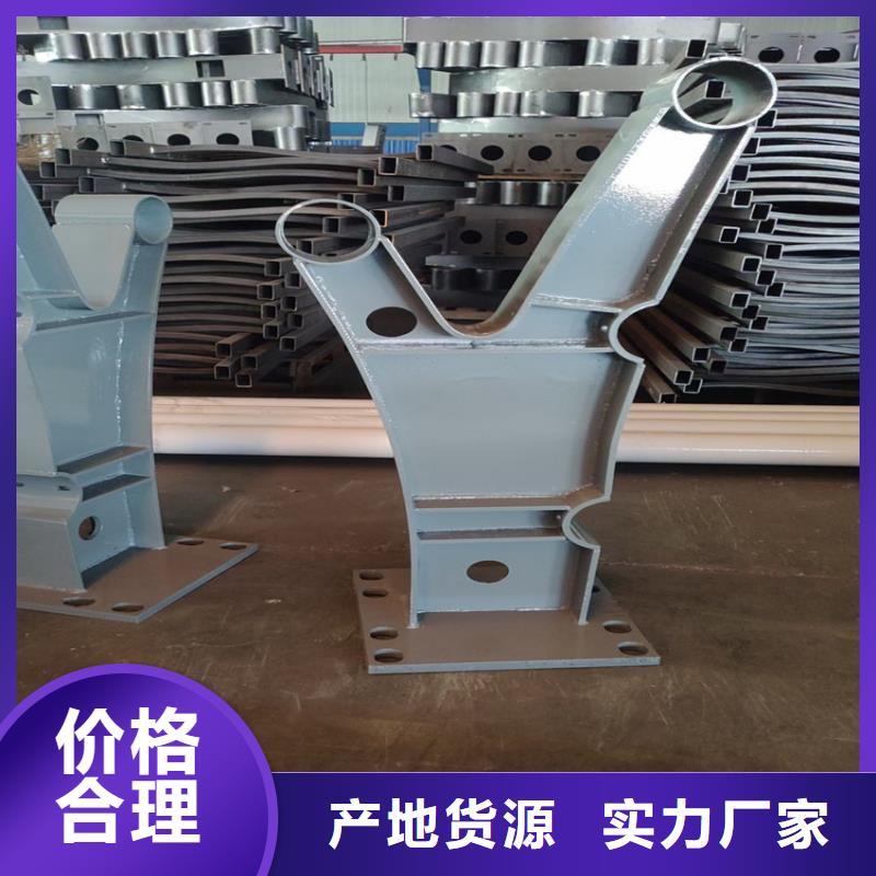 河道防撞栏杆厂家图片
