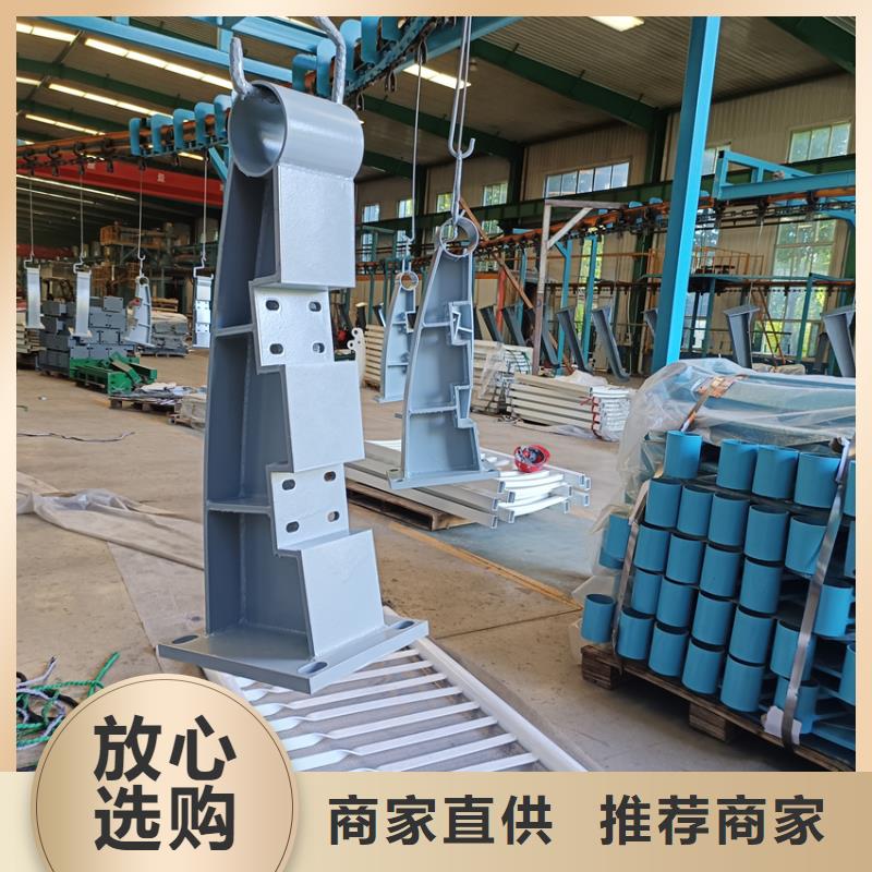 钢丝绳护栏栏杆-视频-湟源|湟中|海西|海东|玉树|果洛钢丝绳护栏栏杆批发商-汇星达护栏工程(西宁市分公司)