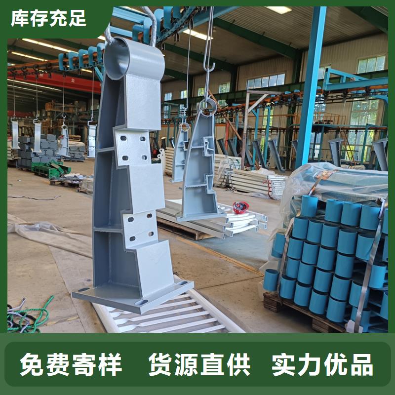 批发不锈钢桥梁防撞护栏_精选厂家
