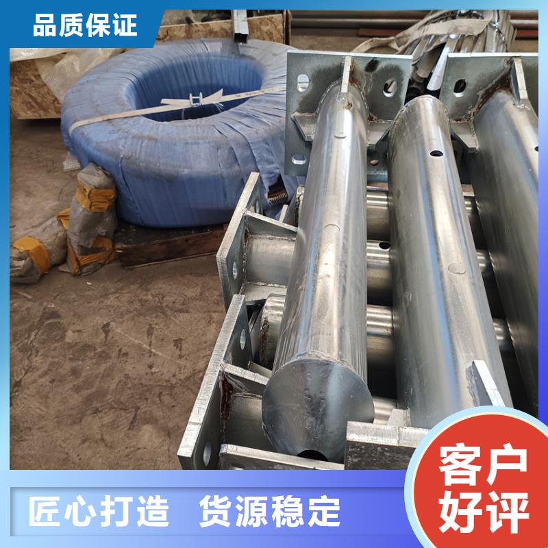 护栏欢迎来电询价