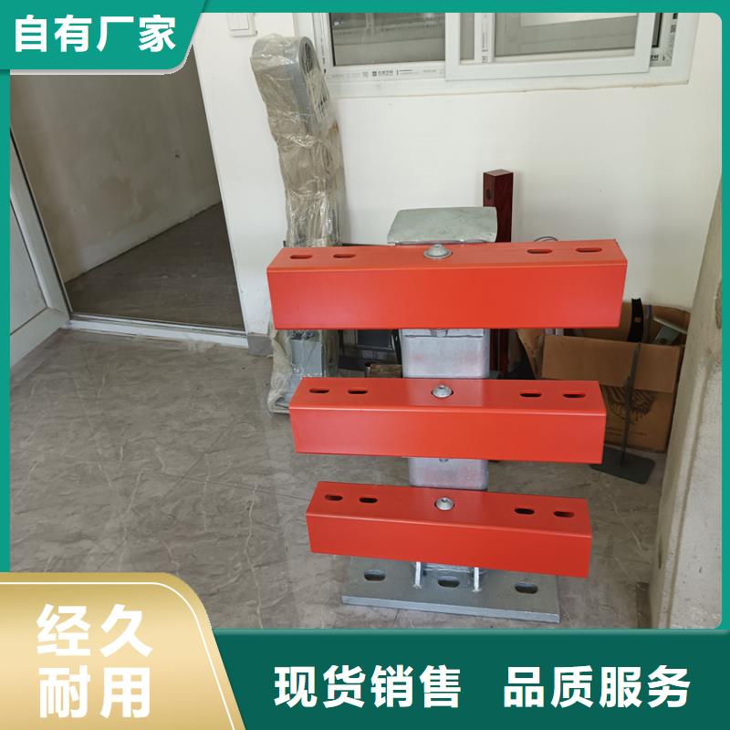 护栏,【桥梁护栏栏杆】专注品质