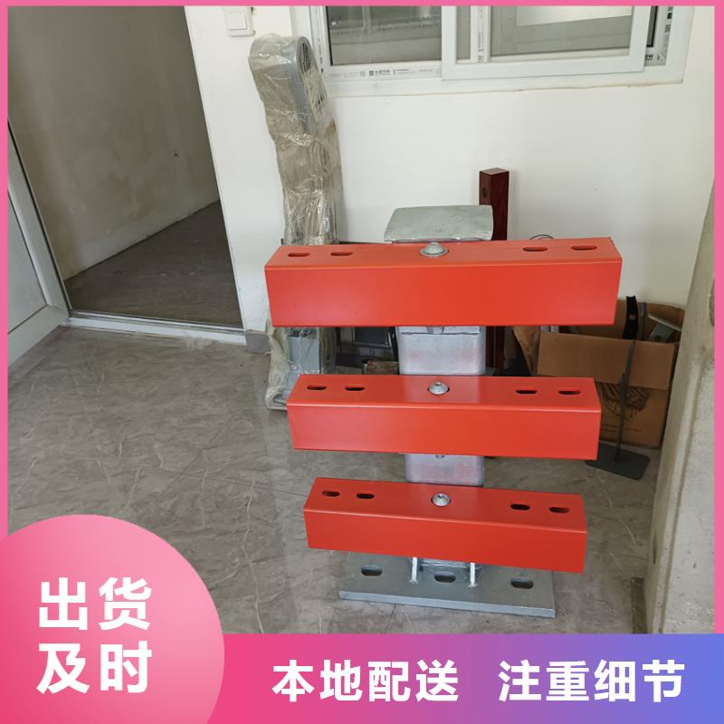 钢丝绳护栏栏杆-视频-湟源|湟中|海西|海东|玉树|果洛钢丝绳护栏栏杆批发商-汇星达护栏工程(西宁市分公司)