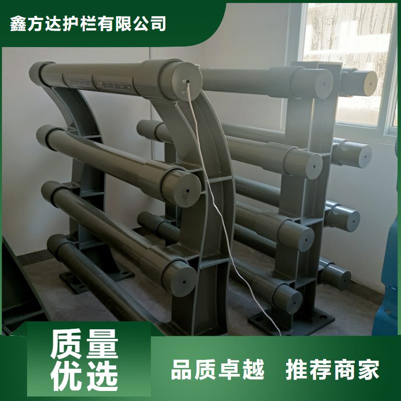 201不锈钢复合管景观护栏厂家电话