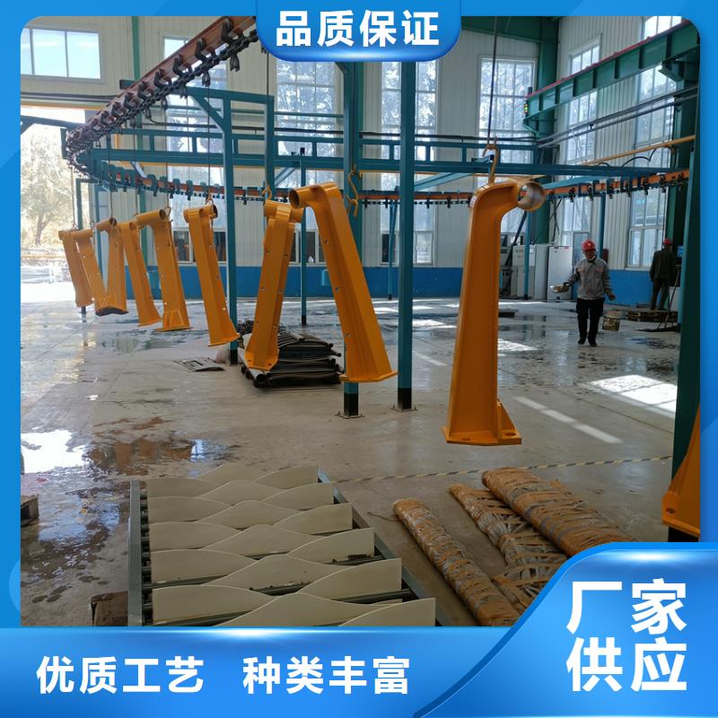  护栏来图加工定制
