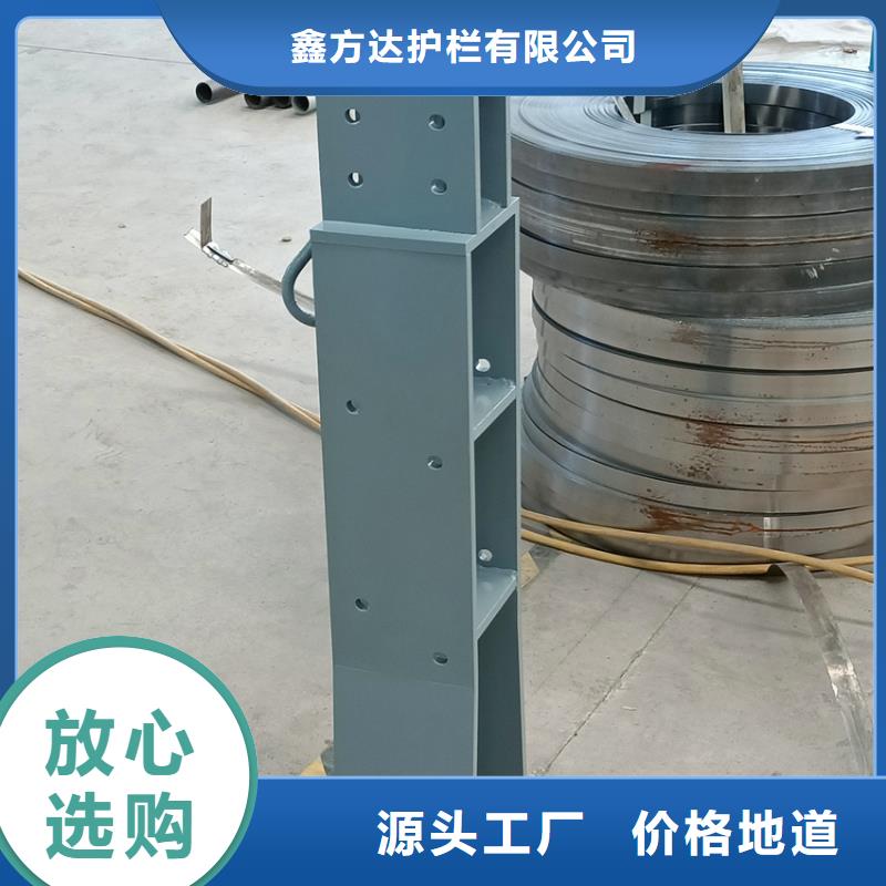 河道护栏大量批发