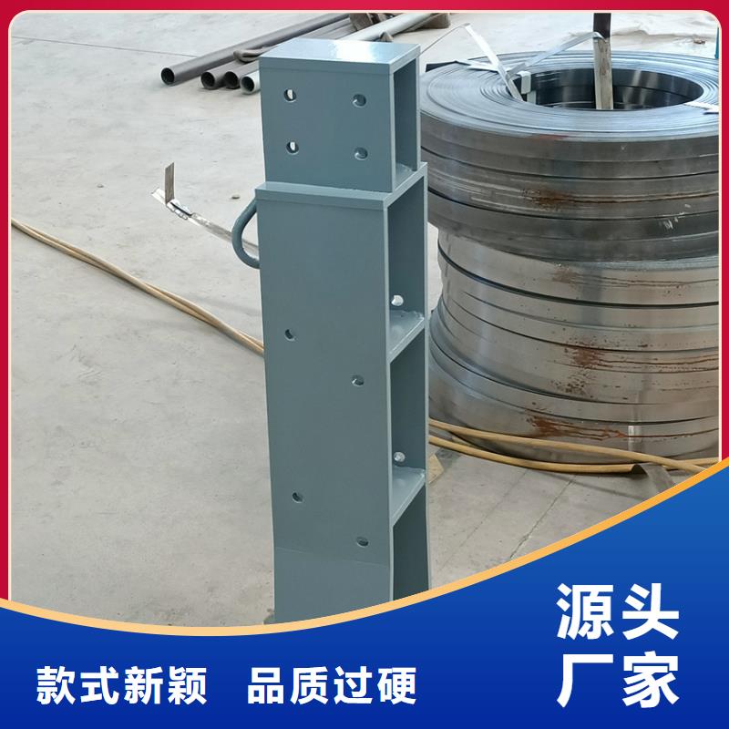不锈钢河道护栏型号齐全