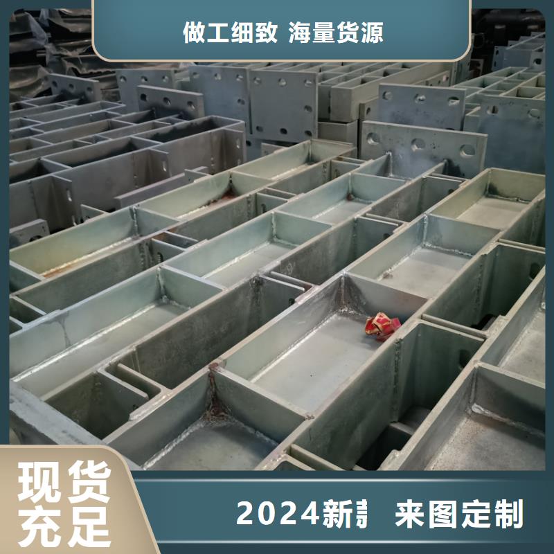 桥梁防撞栏杆企业-价格合理