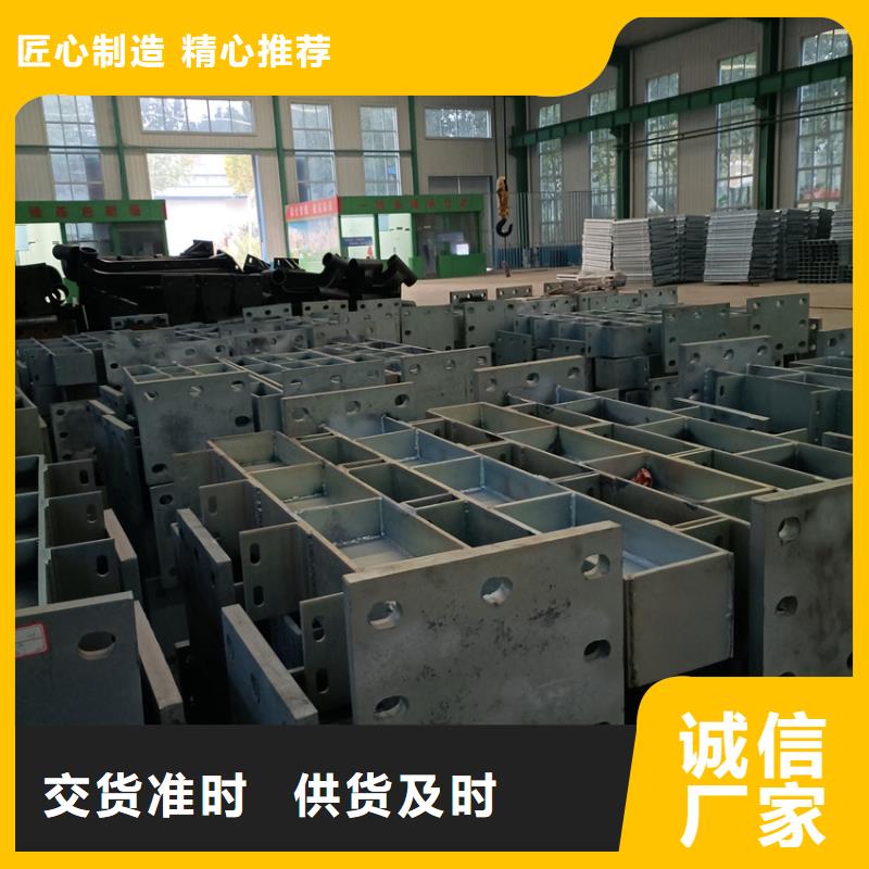 河道景观护栏厂家期待您的垂询