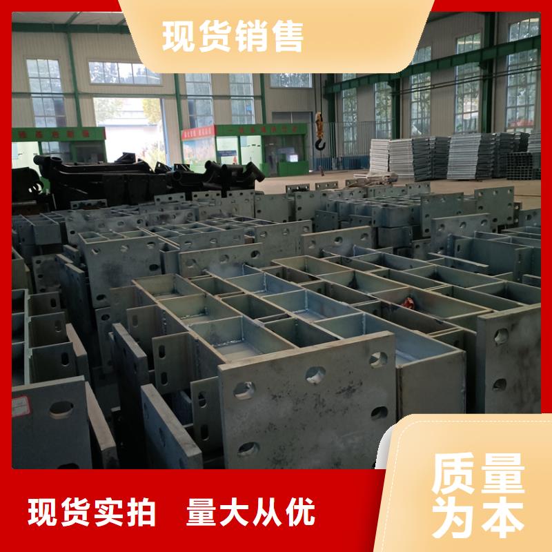 护栏不锈钢护栏源头把关放心选购