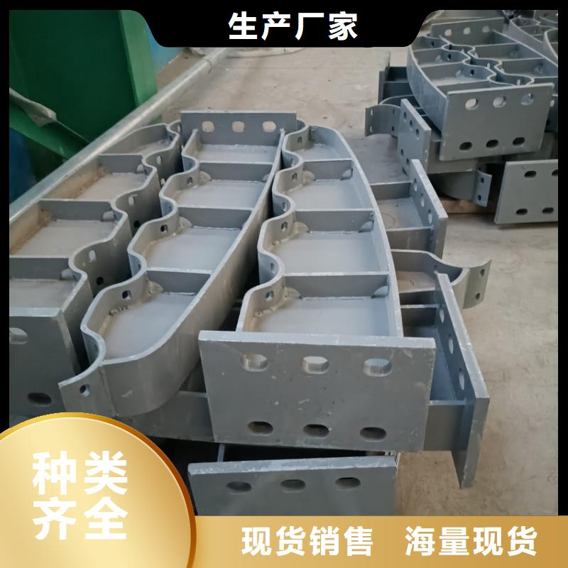 不锈钢防撞栏杆厂家高性价比