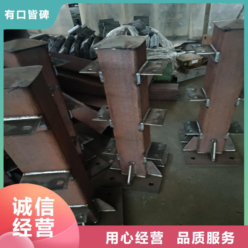 河道防撞栏杆保质保量