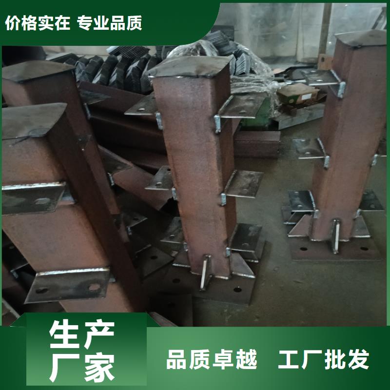 河道防撞栏杆厂家厂家直发