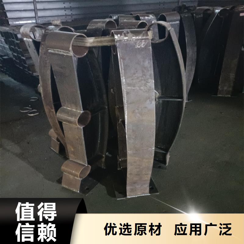 护栏采购无忧