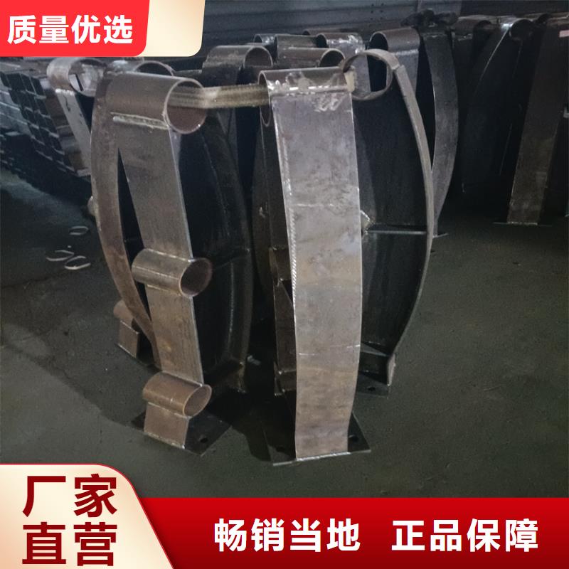 护栏研发生产销售