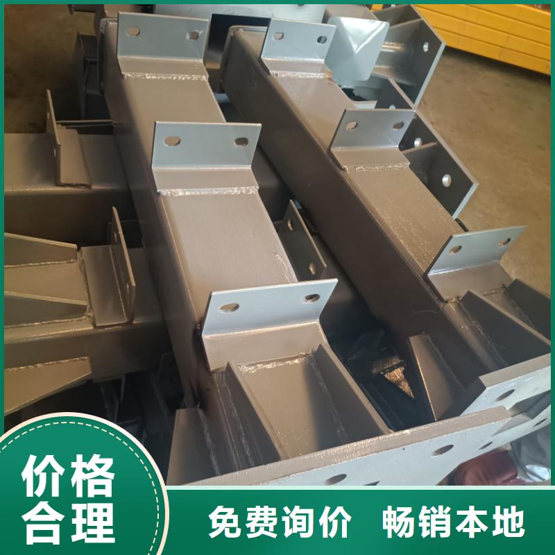 河道护栏厂家以诚为本欢迎咨询